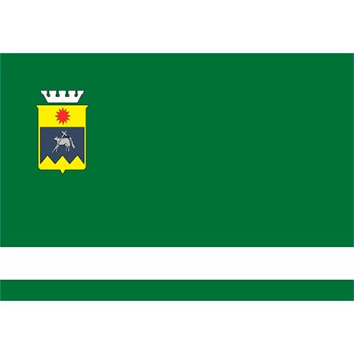 Bandeira-da-Cidade-de-Sao-Joao-da-Boa-Vista-SP