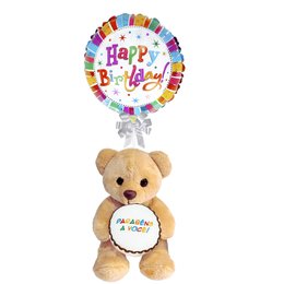 Imagem de Balão Happy Birthday e Urso Bolo