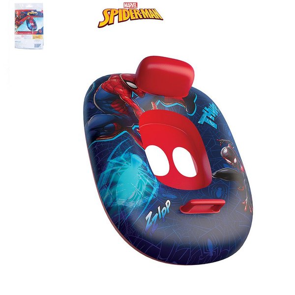 Bote com Fralda Spider-Man 66 x 54 Cm - ETITOYS