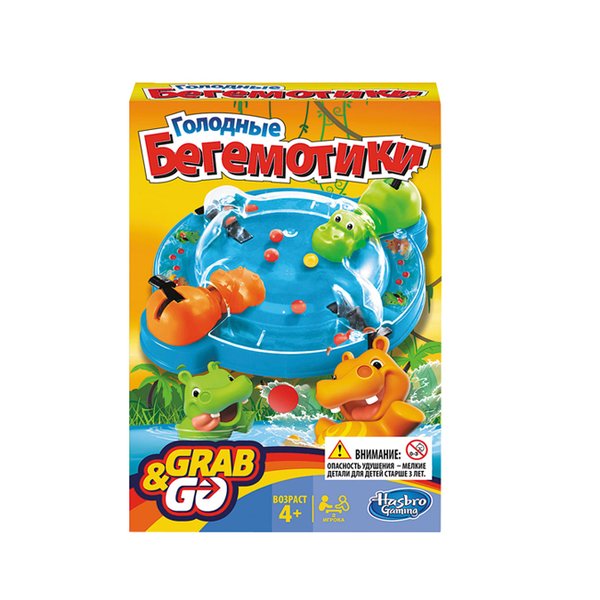 Jogo Hipopótamo Comilão - Hasbro