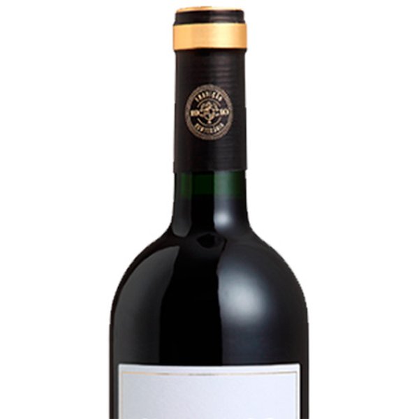 Vinho Cabernet Sauvignon Salton