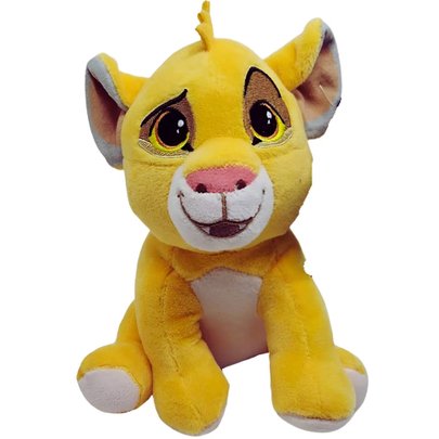 Pelucia Disney Rei Leão 20 Cm Simba