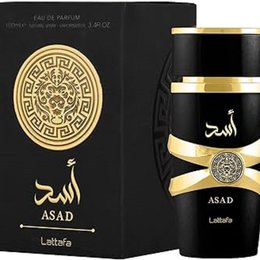 Imagem de Perfume Unissex Asad By Lattafa EDP 100 ml
