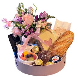 Imagem de Cesta de Café Carinhosa