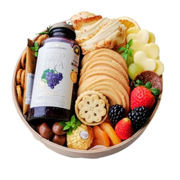 Imagem de Cesta Presente L'art Vegetariana