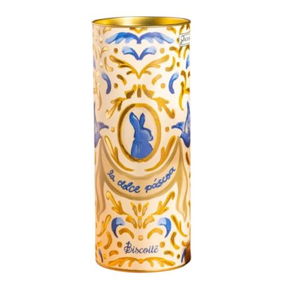 Lata Triplo Chocolate 220g