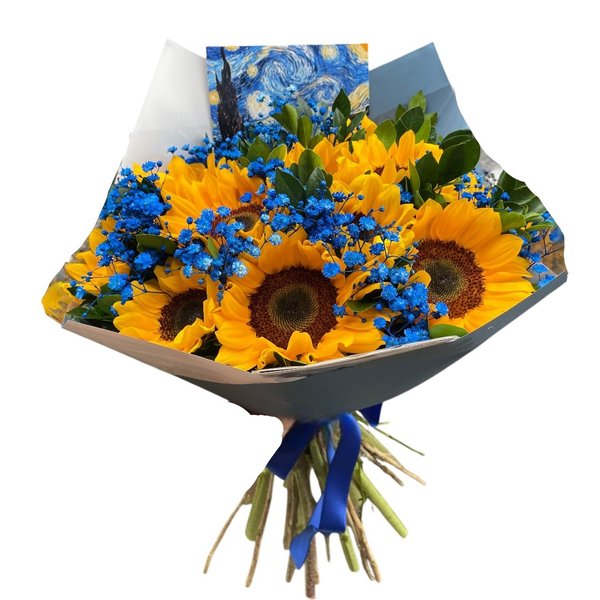Buquê Van Gogh Luxo 10 Girassóis