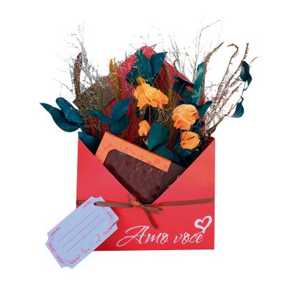 Caixa Envelope Floral Amor Eterno