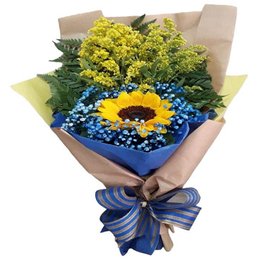 Imagem de Solitário de Girassol