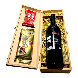 Imagem de Kit com Vinho e Chocolate Bronze