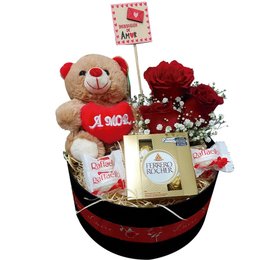 Imagem de Box Amore Mio com Rosas